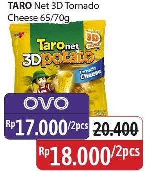 Promo Harga Taro Snack 3D Tornado Cheese 70 gr - Alfamidi