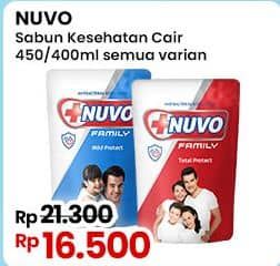 Promo Harga Nuvo Body Wash All Variants 450 ml - Indomaret