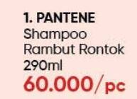 Promo Harga PANTENE Shampoo Hair Fall Control 290 ml - Guardian