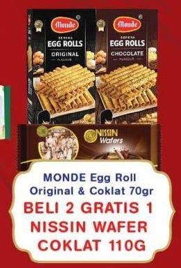 Promo Harga Monde Serena Egg Roll Original, Chocolate 70 gr - Hypermart