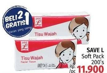 Promo Harga SAVE L Tisu Wajah Soft Pack 200 pcs - LotteMart