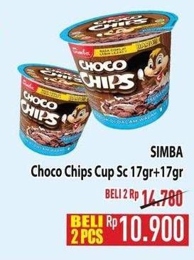 Promo Harga Simba Cereal Choco Chips Susu Coklat 34 gr - Hypermart