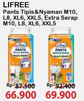 Promo Harga Lifree Popok Celana Tipis & Nyaman Bergerak M10, L8, XL6, XXL5 5 pcs - Alfamart