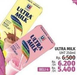 Promo Harga Ultra Milk Susu UHT Coklat, Stroberi 250 ml - LotteMart