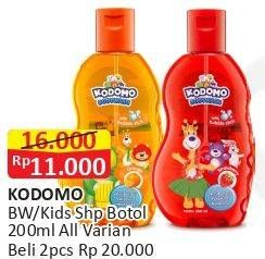 Promo Harga KODOMO Body Wash Gel All Variants 200 ml - Alfamart