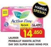 Promo Harga Laurier Active Day Super Maxi Wing 30 pcs - Superindo
