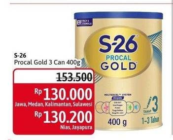 Promo Harga S26 Procal Gold Susu Pertumbuhan Vanilla 400 gr - Alfamidi