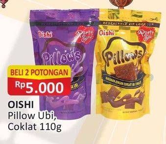 Promo Harga OISHI Pillows Coklat, Ubi per 2 pouch 110 gr - Alfamart
