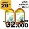 Promo Harga GIANT Antiseptik 250 ml - Giant