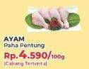 Promo Harga Ayam Paha Bawah per 100 gr - Yogya