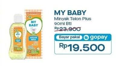 Promo Harga MY BABY Minyak Telon Plus 90 ml - Indomaret