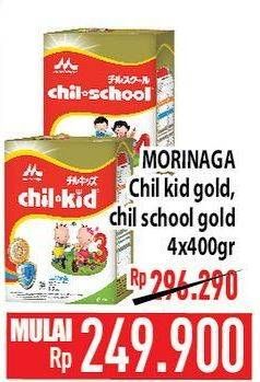 MORINAGA Chil Kid Gold, Chil School Gold 4x400g