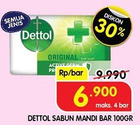 Promo Harga Dettol Bar Soap 100 gr - Superindo