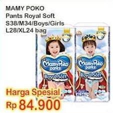 Promo Harga Mamy Poko Pants Royal Soft XL24, L28, S38, M34 24 pcs - Indomaret