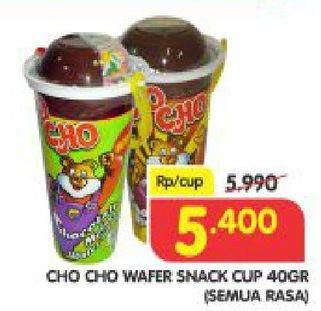 Promo Harga CHO CHO Wafer Snack All Variants 40 gr - Superindo