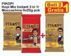 Promo Harga Pikopi Moccachino per 9 pcs 20 gr - Indomaret