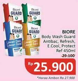 Promo Harga BIORE Guard Body Foam Active Antibacterial, Lively Refresh, Energetic Cool, Caring Protect 450 ml - Alfamidi
