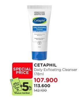 Promo Harga Cetaphil Daily Exfoliating Cleanser 178 ml - Watsons