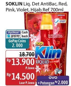 Promo Harga So Klin Liquid Detergent + Anti Bacterial Biru, + Anti Bacterial Red Perfume Collection, + Softergent Pink, + Anti Bacterial Violet Blossom 700 ml - Alfamidi