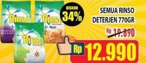 Promo Harga RINSO Detergen Bubuk 770 gr - Hypermart