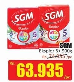 Promo Harga SGM Eksplor 5+ Susu Pertumbuhan Coklat, Madu 900 gr - Hari Hari