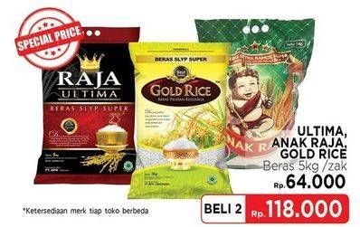 Promo Harga ULTIMA / ANAK RAJA / GOLD RICE Beras 2s  - LotteMart