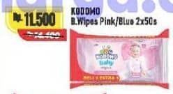 Promo Harga Kodomo Baby Wipes Rice Milk Pink, Classic Blue 50 pcs - Alfamart