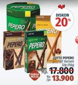 Promo Harga Pepero All Variant 32-256gr  - LotteMart