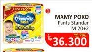 Promo Harga Mamy Poko Pants Xtra Kering M20+2  - Alfamidi