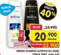 Promo Harga EMERON Shampoo All Variants 340 ml - Superindo