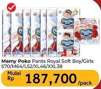 Promo Harga Mamy Poko Pants Royal Soft XXL38, XL46, S70, L52, M64 38 pcs - Carrefour
