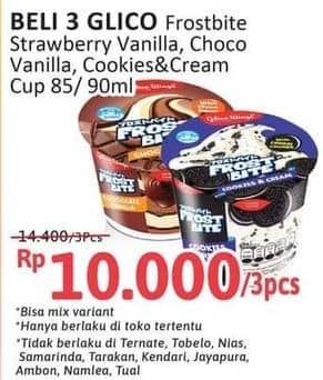 Promo Harga Glico Frostbite Strawberry Vanilla, Chocolate Vanilla, Cookies Cream 90 ml - Alfamidi