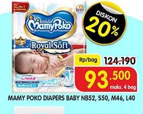 Promo Harga Mamy Poko Perekat Royal Soft NB52, L40, S50, M46 40 pcs - Superindo