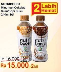 Promo Harga MINUTE MAID Nutriboost Chocolate, Coffee per 2 botol 240 ml - Indomaret