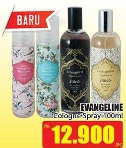 Promo Harga EVANGELINE Bloom Series Eau De Cologne 100 ml - Hari Hari
