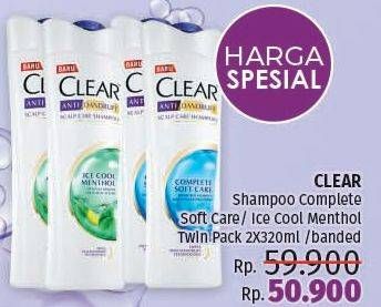 Promo Harga CLEAR Shampoo Complete Soft Care, Ice Cool Menthol per 2 botol 320 ml - LotteMart