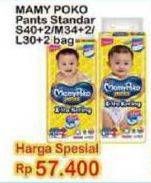 Promo Harga Mamy Poko Pants Xtra Kering S40+2, M34+2, L30+2  - Indomaret