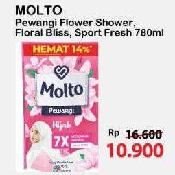Promo Harga Molto Pewangi Flower Shower, Floral Bliss, Sports Fresh 780 ml - Alfamart
