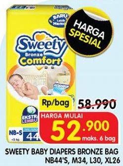 SWEETY Baby Diapers Bronze Bag NB44's, M34, L30, XL26