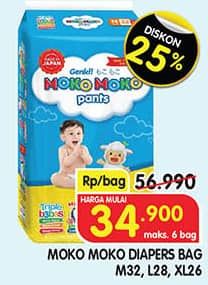 Promo Harga Genki Moko Moko Pants M32, L28, XL26 26 pcs - Superindo