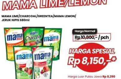 Promo Harga Mama Lime Cairan Pencuci Piring Lime, Charcoal, Lemon, Green Tea 680 ml - Carrefour