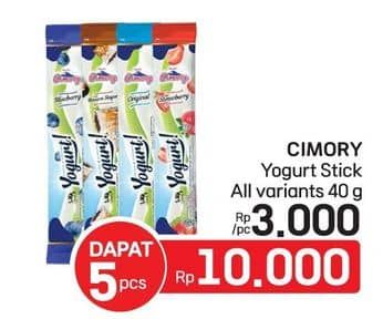 Promo Harga Cimory Yogurt Stick All Variants 40 gr - LotteMart