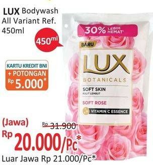 Promo Harga LUX Body Wash All Variants 450 ml - Alfamidi