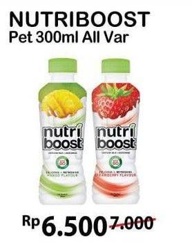 Promo Harga MINUTE MAID Nutriboost All Variants 300 ml - Alfamart