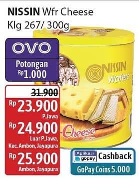 Promo Harga Nissin Wafers Cheese 300 gr - Alfamidi