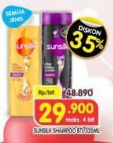 Sunsilk Shampoo