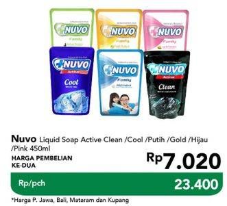 Promo Harga NUVO Body Wash Fresh Protect, Nature Protect 450 ml - Carrefour