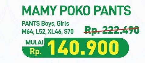 Promo Harga Mamy Poko Pants Royal Soft XL46, S70, L52, M64 46 pcs - Hypermart