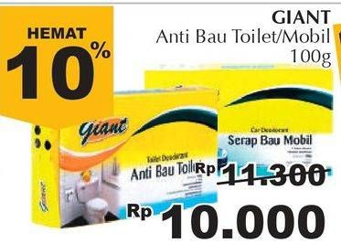 Promo Harga GIANT Anti Bau Toilet/Mobil 100 g  - Giant