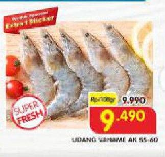 Promo Harga Udang Vanamae AK55-60 100 gr - Superindo